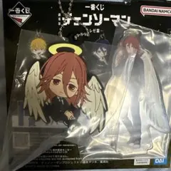 一番くじ 劇場版 『チェンソーマン レゼ篇』天使の悪魔G賞　I賞セット