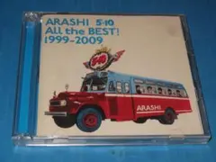 嵐ベストアルバム！「5×10 All the BEST! 1999-2009」