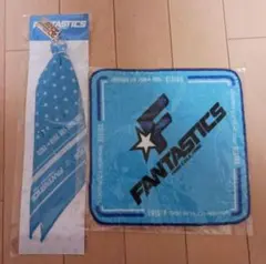 FANTASTICS キーホルダー ハンドタオル セット グッズ ※最終値