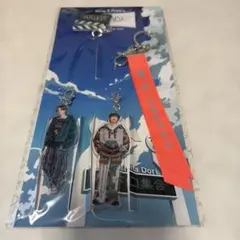 King & Prince DOME TOUR 2024 会場限定 キーホルダー