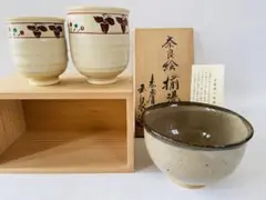 2026年最新】赤膚 玉泉の人気アイテム - メルカリ