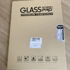 iPad Pro 12.9インチ用ガラスフィルムプライバシータイプ　1枚