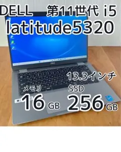 Item thumbnail for item 3871be98-a63e-4ad3-9f32-387bbf4eebf0