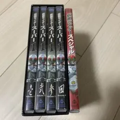 村上信夫の世界 DVD 2枚組 Amazon.co.jp: DVD>村上信夫の世界: 帝国ホテル元総料理長 (NHKきょう