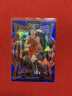 Matas Buzelis Chicago Bulls RCカード