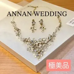 極美品】【アナスイ】 バラ バタフライ ネックレス イヤリング セット 