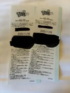 2025年最新】ハッピーエントリー ディズニーの人気アイテム