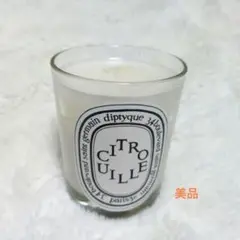 2025年最新】シトルイユの人気アイテム - メルカリ