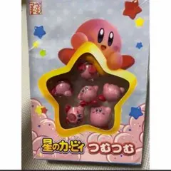 星のカービィ つむつむ フィギュアセット