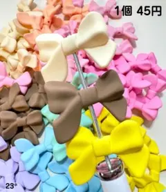 ♢穴あり♢リボンビーズ♢マット♢カラフル♢カスタムボールペン♢ビーズボールペン♢