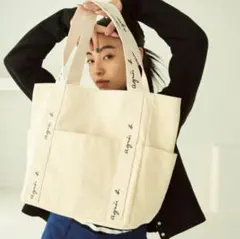 agnes b.　アニエスベー　トートバッグ　ホワイト　Lサイズ