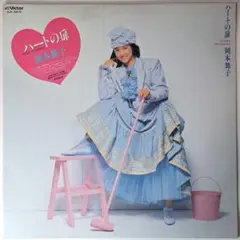 2025年最新】岡本舞子の人気アイテム - メルカリ