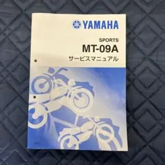 Item thumbnail for item dcf36742-5b64-4f75-b6d5-f3f3f2d4670a