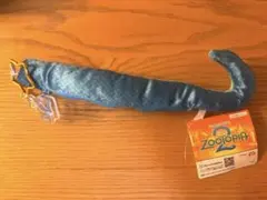 ズートピア2 しっぽポーチ　ゲイリー