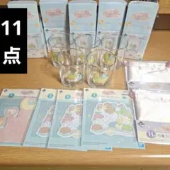 ゼ*キ様 すみっコぐらし 1番くじ G賞 H賞 I賞