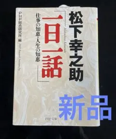 Item thumbnail for item 41dd7af9-b116-4dbd-94c6-e0bf2b22eb37