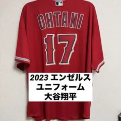 【値下中／美品】2023 ロサンゼルス・エンゼルス 大谷翔平 ユニフォーム XL