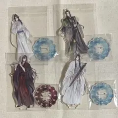 舞台 魔道祖師 ランダムアクリルスタンド（原作ver.） アクスタ 忘羨 4