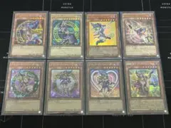 遊戯王 ブラックマジシャンガール・ブラックマジシャン 8枚セット