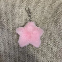 星　キーホルダー