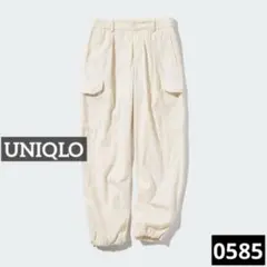 0585 UNIQLO イージーカーゴパンツ ナチュラル