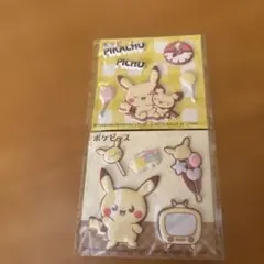 ポケピース　ふにペタシール