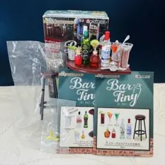 2026年最新】リーメント バータイニーの人気アイテム - メルカリ