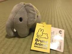 2025年最新】bruna animalの人気アイテム - メルカリ