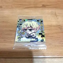 鬼滅　鬼滅の刃　我妻善逸　ウエハース12　シール　スーパーレア