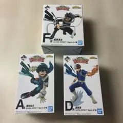 一番くじ　僕のヒーローアカデミア