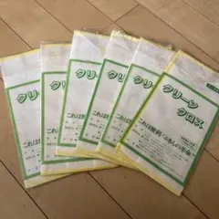 Item thumbnail for item 7c43bc4e-e211-419d-9655-f3cc8d778ed4