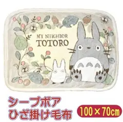 Item thumbnail for item 96c2e4c7-3671-44d7-8f8a-22813563614c