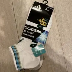 adidas 吸水速乾ソックス 3足セット 24-26cm