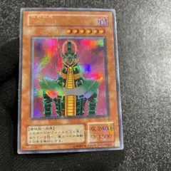 2026年最新】初期 サイコショッカーの人気アイテム - メルカリ