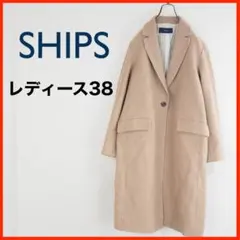 Lulu様 リクエスト 2点 まとめ商品