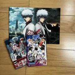 【特典付】劇場版　完結篇 万事屋よ永遠なれ 小説　パンフレット　零巻