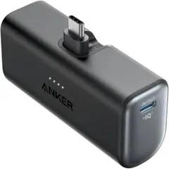 ANKER ✨モバイルバッテリー USB-C［カラー:ブラック］