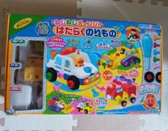 アンパンマン DIY おもちゃ セット