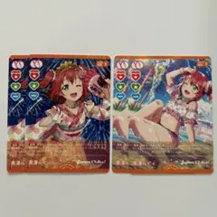 ガーゼ様 リクエスト 2点 まとめ商品