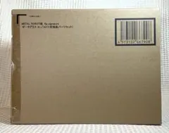 Item thumbnail for item 5f230001-7260-4fe2-a7b8-b7630520419e