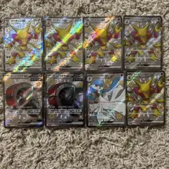 どら　プロフ必読様 リクエスト 3点 まとめ商品