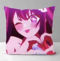 推しの子 星野アイ 45×45 クッションカバー