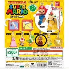 スーパーマリオ めじるしアクセサリー2 クリボー