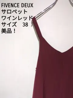 Item thumbnail for item 9155235a-c9f6-4a0a-be81-a0d678056b72