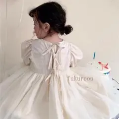 ベビードレス女の子長袖ワンピース80〜90　誕生日1・2歳　ウェディング結婚式