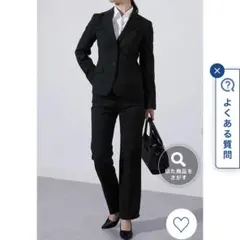 【超美品】洋服の青山リクルートスーツI.M.G.N ブラック9号　セットアップ