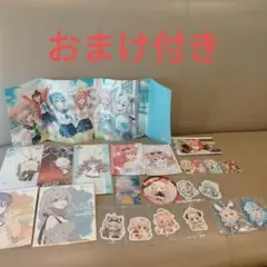 ホロライブ　まとめ売り