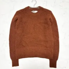【美品】MHL マーガレットハウエル 編み込みセーター ブラウン Mサイズ