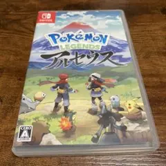 ポケモンレジェンズ アルセウス