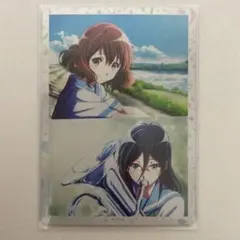 最終楽章 響け！ユーフォニアム 前編 入場者特典 黄前久美子 田中